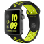 Apple Watch Nike+  Unboxing [Video]