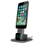 Twelve South Announces 'HiRise Duet' Dual Charging Stand for iPhone and Apple Watch