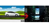 Toyota iPhone App Puts Your Drawings on a Times Square Billboard