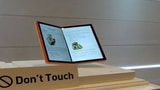 LG to Supply Apple With Out-Foldable Displays?