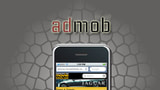 Google to Acquire AdMob for $750 Million