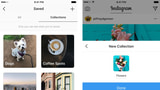 Instagram Announces Ability to Save Posts Into Private Collections
