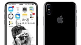 Analyst: Apple May Be Forced to Drop Touch ID From iPhone 8