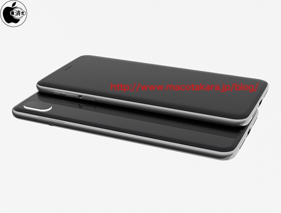 New iPhone 8 Reaches DVT Stage, Features Stainless Steel Frame and Vertical Cameras for VR?