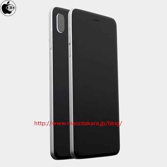 New iPhone 8 Reaches DVT Stage, Features Stainless Steel Frame and Vertical Cameras for VR?