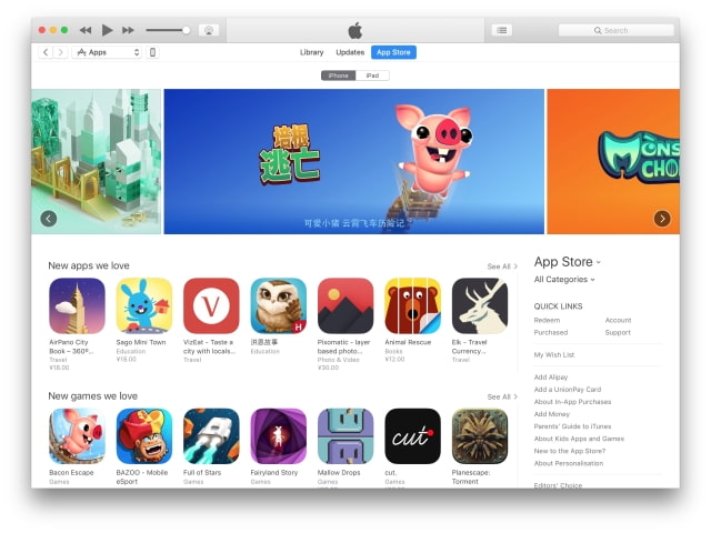 China to Summon Apple Over Live Streaming Apps [Report]