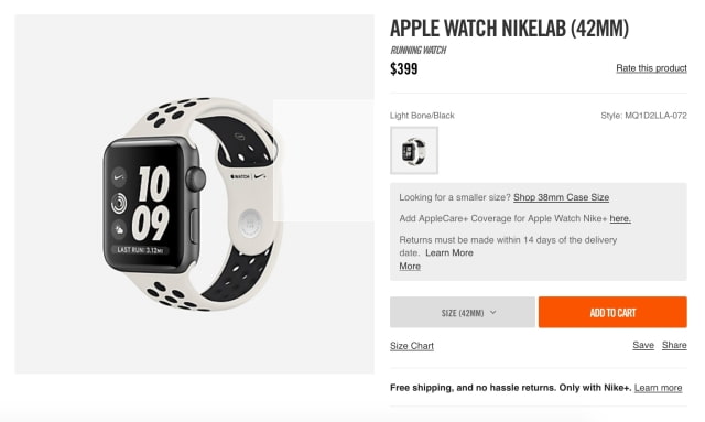 Apple Watch NikeLab Now Available for Purchase
