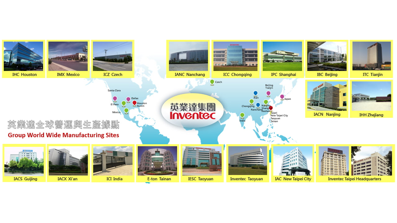 Inventec Lands Orders for Apple Smart Speaker? - iClarified