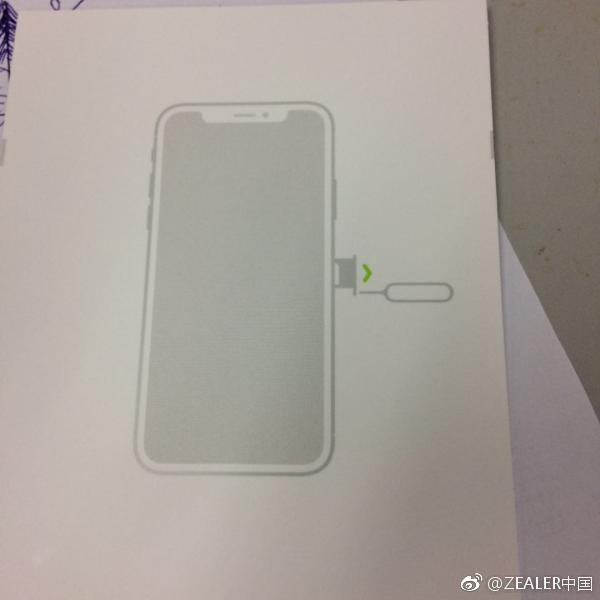 Leaked Packaging Material Reveals New iPhone 8 Design? [Photo]