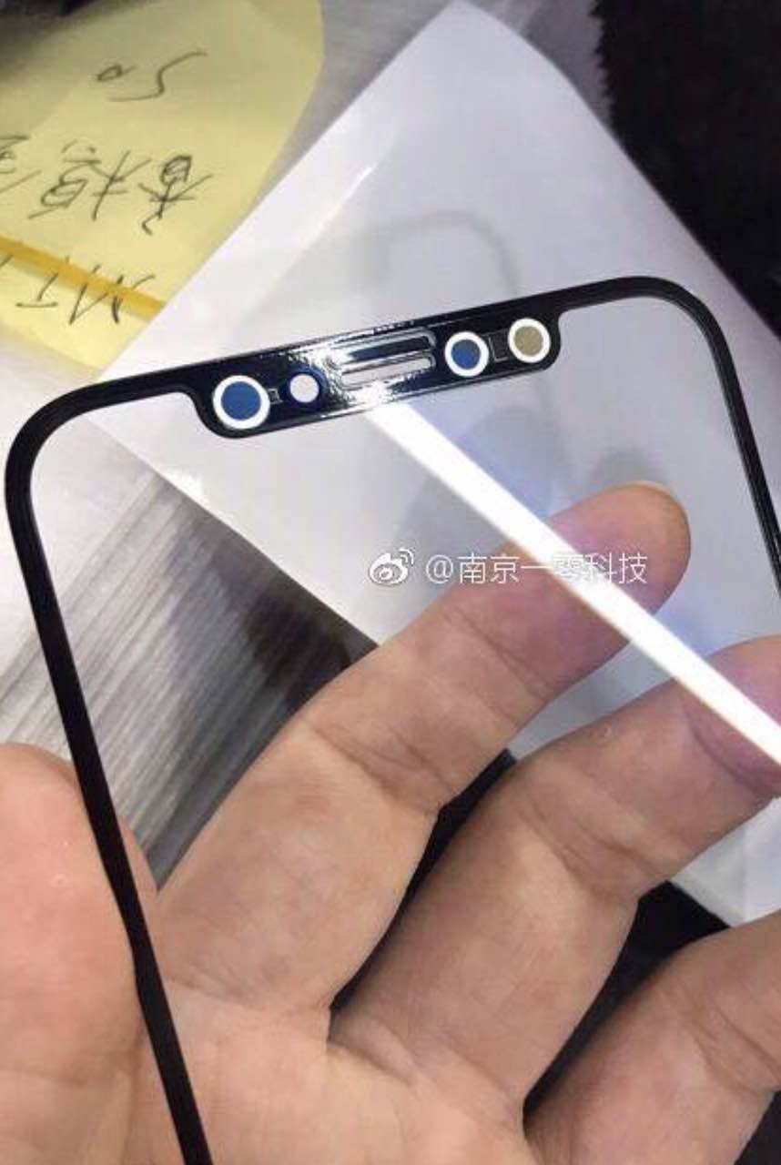 Alleged iPhone 8 Front Glass [Photos]