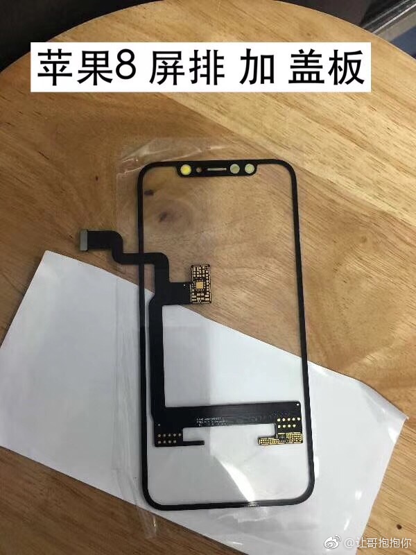 Alleged iPhone 8 Display Parts Leak [Photos]