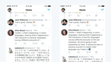Twitter Tests 280 Character Limit for Tweets