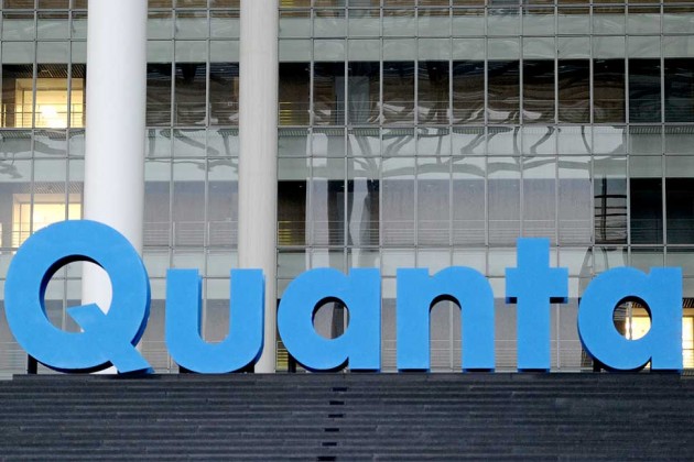Apple Supplier Quanta Says Significant AR Device Will Be Released No Later Than 2019