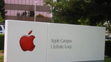 Cupertino Rezones Property for Possible Apple Campus