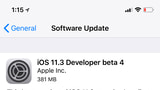 Apple Releases iOS 11.3 Beta 4 to Developers [Download]