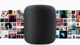 Another Report Claims Apple Has Slashed HomePod Orders