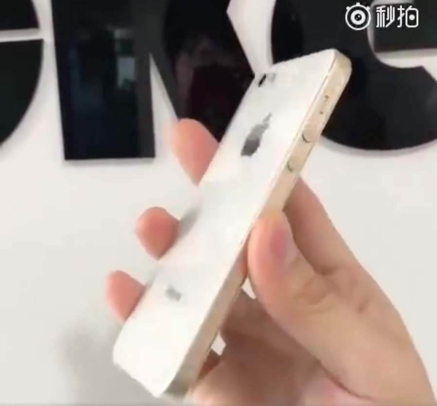 Leaked Photos of New iPhone SE With Glass Back, Headphone Jack?