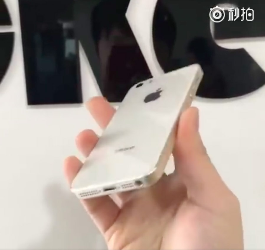 Leaked Photos of New iPhone SE With Glass Back, Headphone Jack?