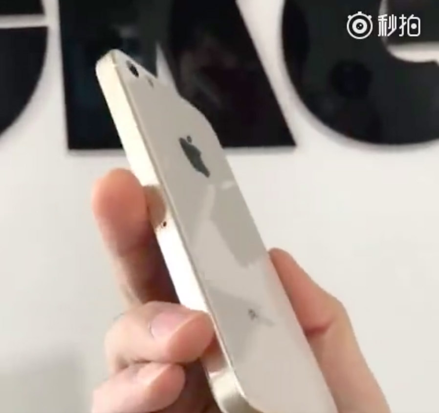 Leaked Photos of New iPhone SE With Glass Back, Headphone Jack?
