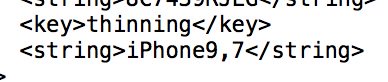 Xcode 10 Beta Reveals Next Generation iPhone SE With iPhone 7 Internals?