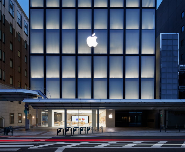 Apple Opens Its First Retail Store in Kyoto, Japan [Photos]