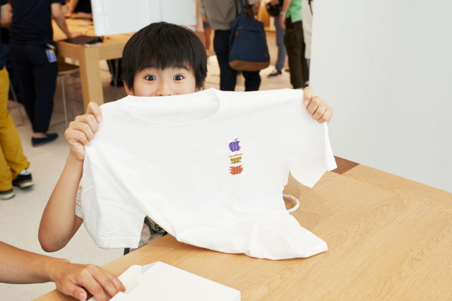 Apple Opens Its First Retail Store in Kyoto, Japan [Photos]