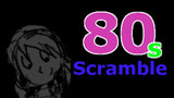 DP Stuff Releases 80s Scramble 1.0