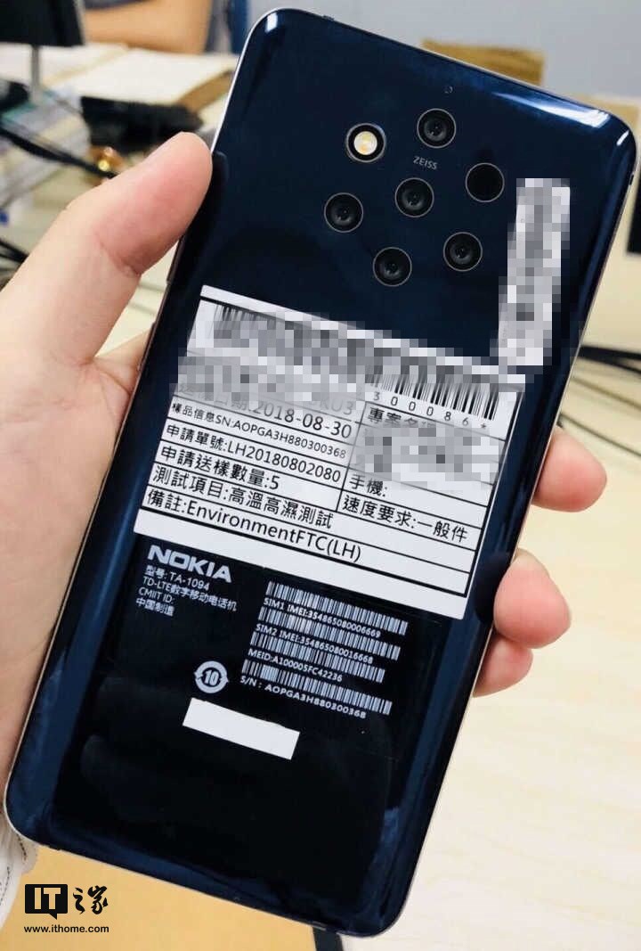 Nokia Smartphone With 5 Lenses Leaked? [Photo]