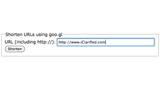 How to Create Goo.gl URL Shortlinks Without the Google Toolbar