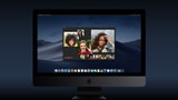 Apple Releases macOS Mojave 10.14.1 With Group FaceTime Support, New Emoji