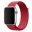 Apple Introduces New (PRODUCT)RED Sport Loop for Apple Watch