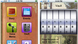 Sulaba Releases Journal Diary 1.1.4