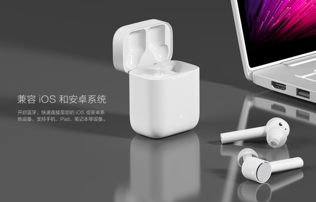 Xiaomi Announces Mi AirDots Pro, A $60 Clone of Apple&#039;s AirPods