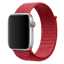 Apple Announces New Apple Watch Activity Challenge and Special Today at Apple Sessions for Heart Month