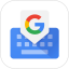Google Adds Haptic Feedback to Its Gboard Keyboard for iOS