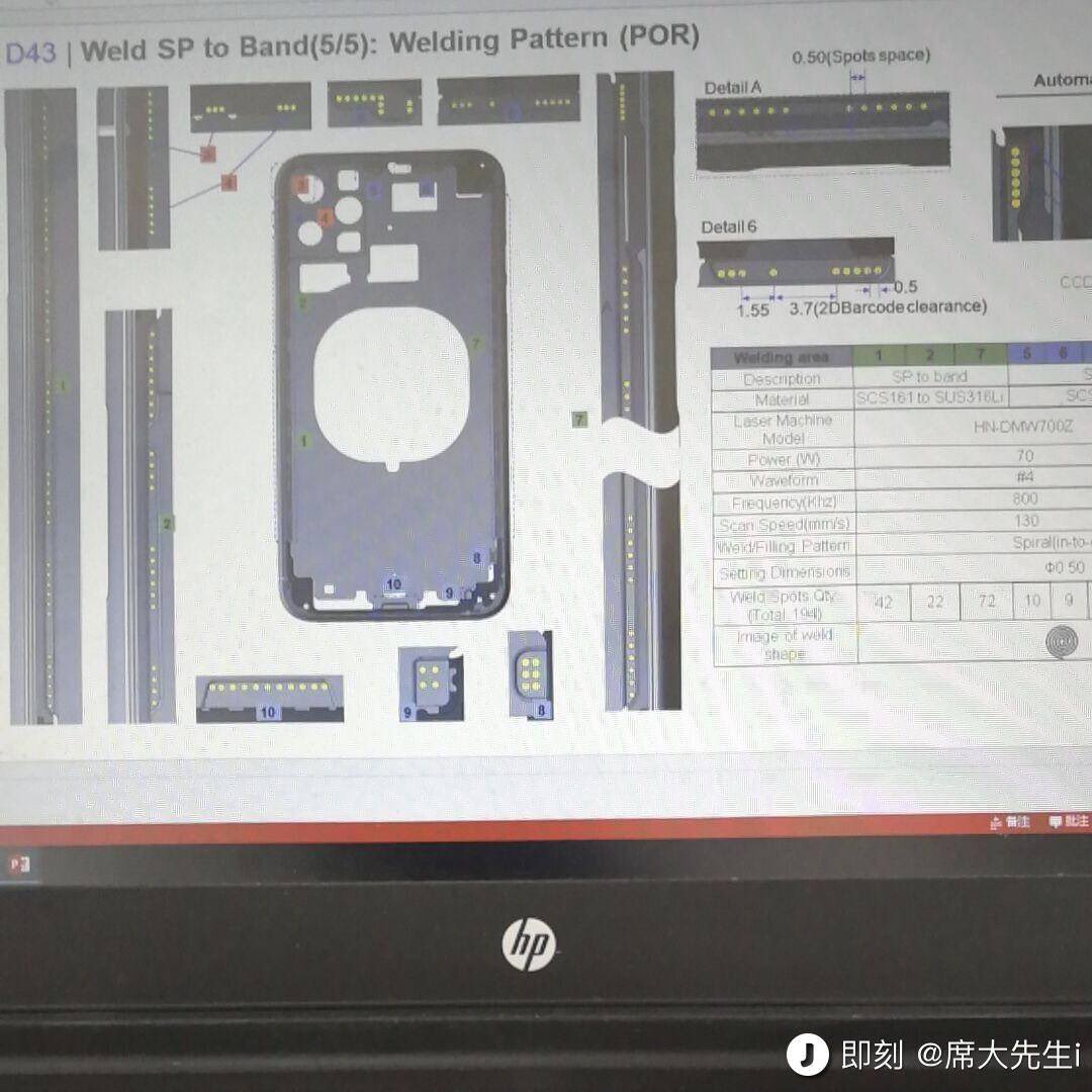 Alleged &#039;New iPhone XR&#039; Schematic With Triple Lens Camera [Image]