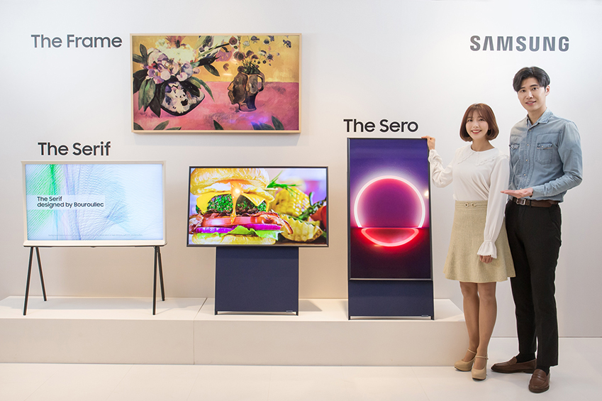 Samsung Unveils New TV Called &#039;The Sero&#039; That Rotates for Viewing Mobile Content