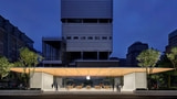 Apple Opens Xinyi A13 Retail Store in Taipei [Photos]