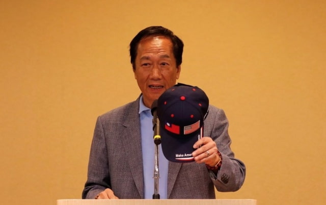 Foxconn Founder Urges Apple to Move Production Out of China