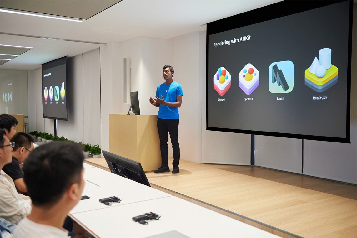 Apple Launches Design and Development Accelerator in Shanghai