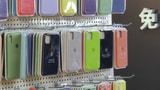 Purported 'iPhone Pro' Cases Feature Repositioned Apple Logo [Photo]