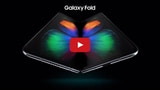 Samsung Galaxy Fold Goes On Sale Tomorrow [Video]