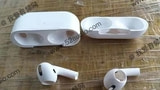 Report Claims Apple Will Release New In-Ear 'AirPods Pro' at the End of October for $260