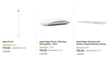 Apple Pencil, Magic Mouse 2, Magic Keyboard On Sale for Up to 25% Off [Deal]