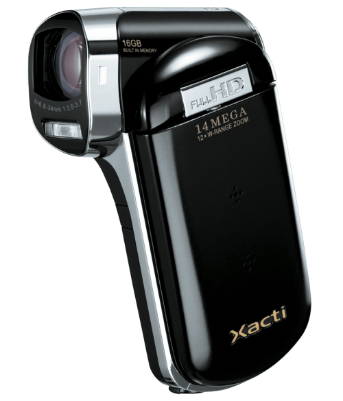 SANYO Announces Xacti CG100 14MP Full HD Video Camera