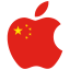 Apple to Reopen Beijing Apple Stores Tomorrow With Reduced Hours