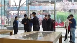 Apple Reopens Beijing Stores With Limited Hours, Temperature Checks [Video]