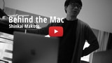 New Behind the Mac Video Features Japanese Animator Makoto Shinkai [Watch]
