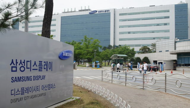 Samsung to End All LCD Production By the End of This Year