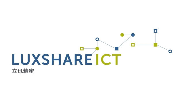 Luxshare Acquires Wistron iPhone Assembly Plant in China